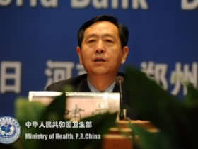 中国农村卫生发展项目基本公共卫生服务均等化经验交流暨高层研讨会在郑州召开