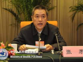 张茅：把改善民生作为卫生工作重大使命