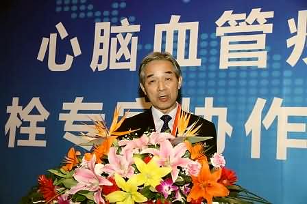 中华预防医学会 王陇德会长