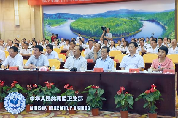 全国卫生监督技能竞赛内蒙古预赛开幕B