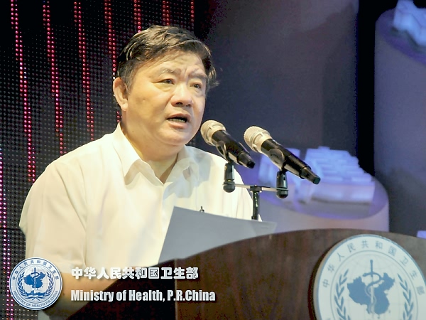 百姓健康电视频道(CHTV)开播仪式 陈竺