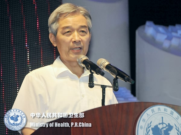 百姓健康电视频道(CHTV)开播仪式 王陇德