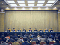 奋力开创卫生计生事业改革发展新局面