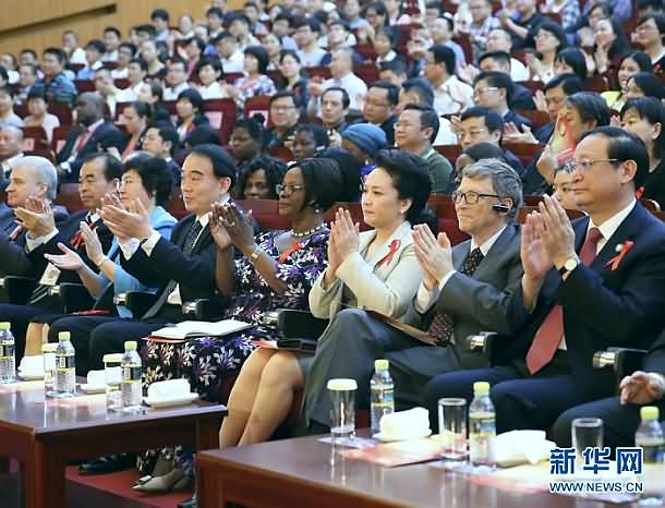WHO结核病和艾滋病防治亲善大使、国家卫生计生委防治艾滋病宣传员彭丽媛教授出席“艾滋病/结核病防治宣传校园行-出席嘉宾