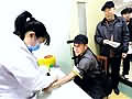 老人体检政府买单