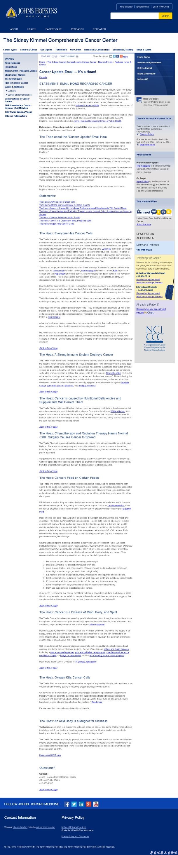 Cancer Update Email -- It's a Hoax!