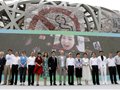 无烟北京 健康中国