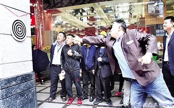 上海市第42届南京路马路运动会