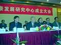 NGO推动中国控烟运动的实践