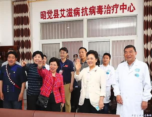 彭丽媛.四川凉山州.艾滋病防治宣传A