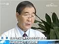全民健身日：医生开出“运动处方” 让健身有助于健康