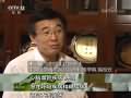 健康中国 你我同行