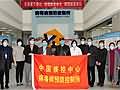 病毒病所马学军研究员赴伊朗援助新冠肺炎疫情防控